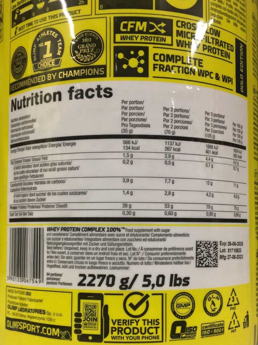 Сывороточный протеин Olimp Whey Protein Complex 100% (2270 г) фотография 7