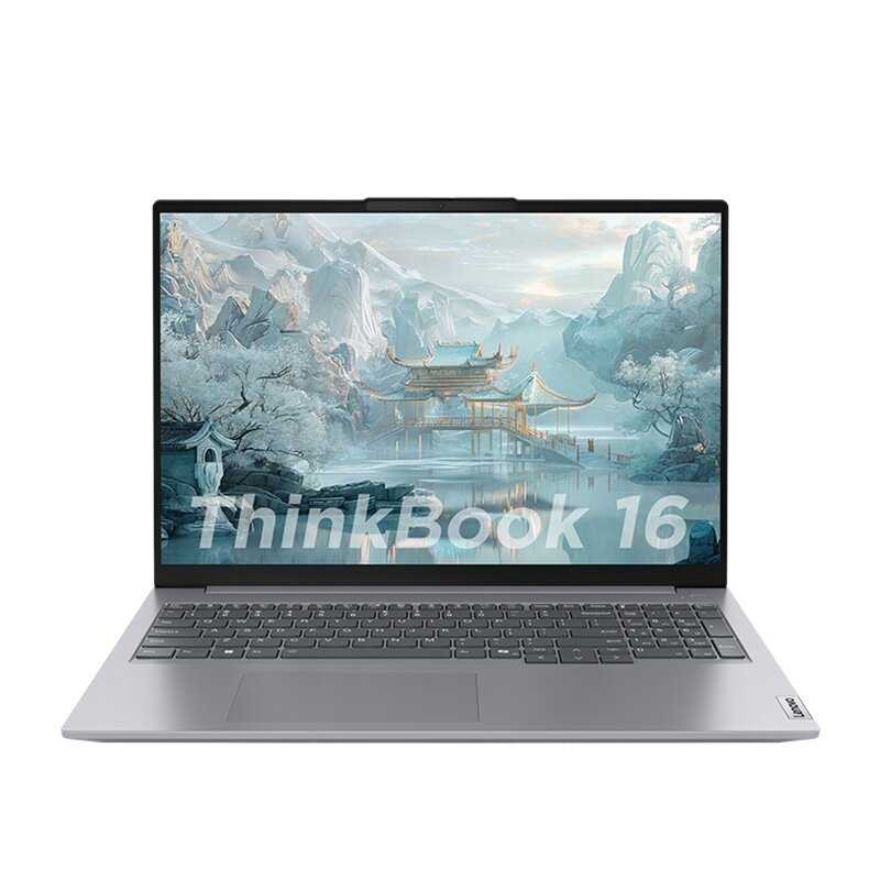 Ноутбук Lenovo ThinkBook 16 Gen.6 (2024) AMD Ryzen 7 8845H/Radeon 780M/16GB DDR5-5600