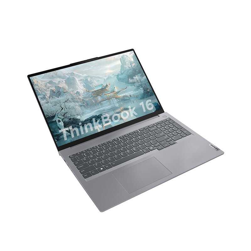 Ноутбук Lenovo ThinkBook 16 Gen.6 (2024) AMD Ryzen 7 8845H/Radeon 780M/16GB DDR5-5600 фотография 1