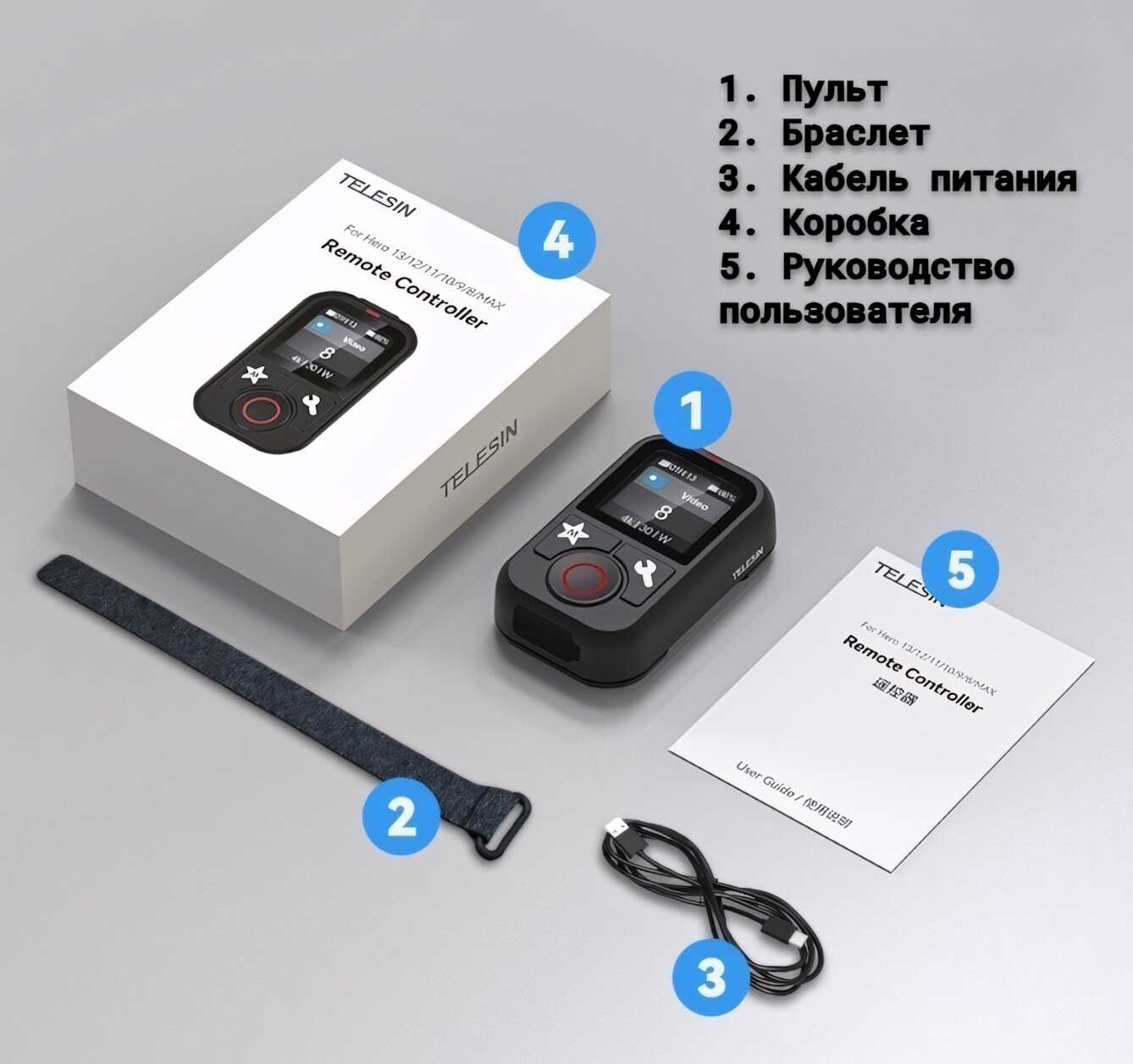 Accessories TELESIN Wireless Remote T13 (T13) фотография 9