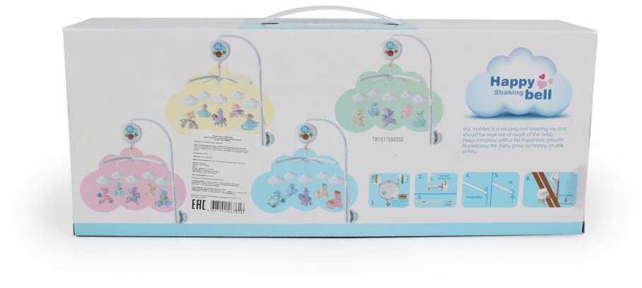 Электронный мобиль Konig Kids Крохотуля (ТВ1817090002) фотография 7