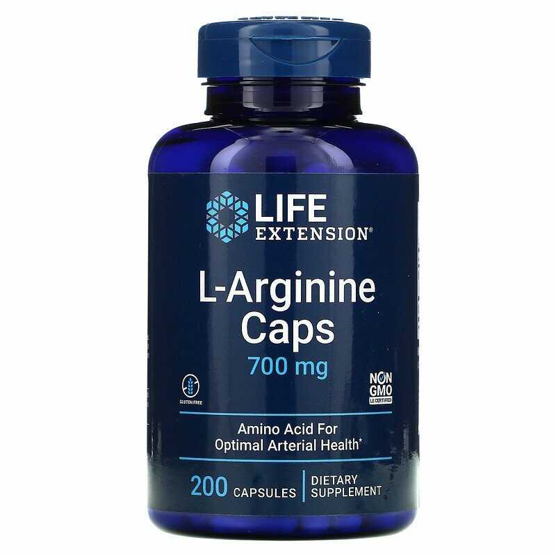 Life Extension L-Arginine Caps (700 мг)
