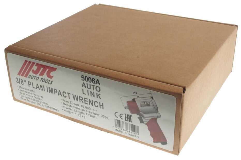 Пневмогайковерт ударный JTC AUTO TOOLS 5006A фотография 2
