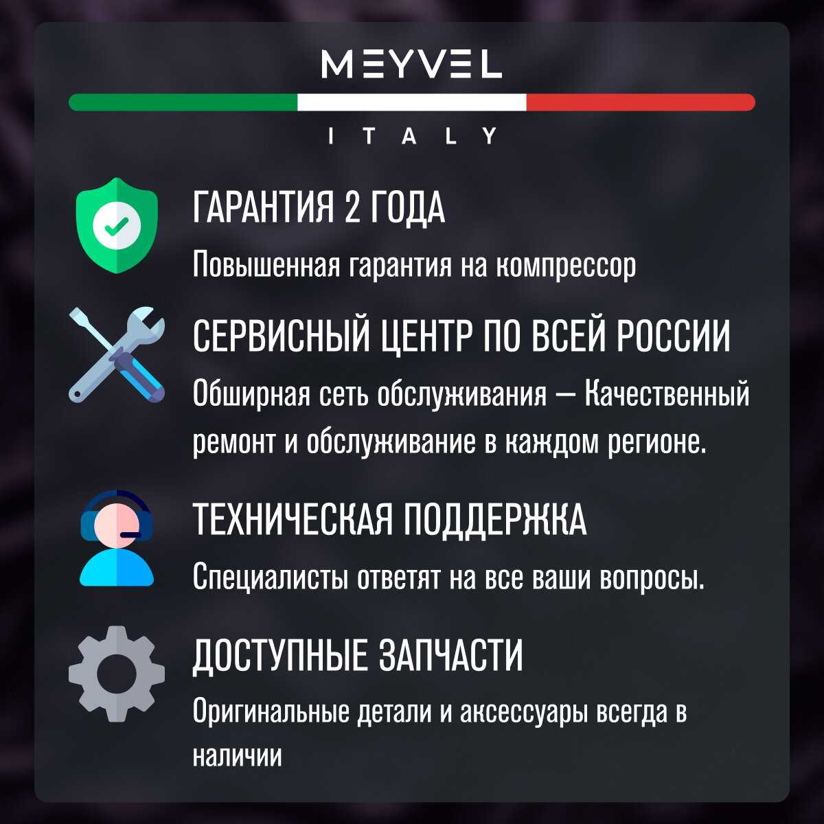 Встраиваемый винный шкаф Meyvel MV141PRO-KBT2 фотография 32