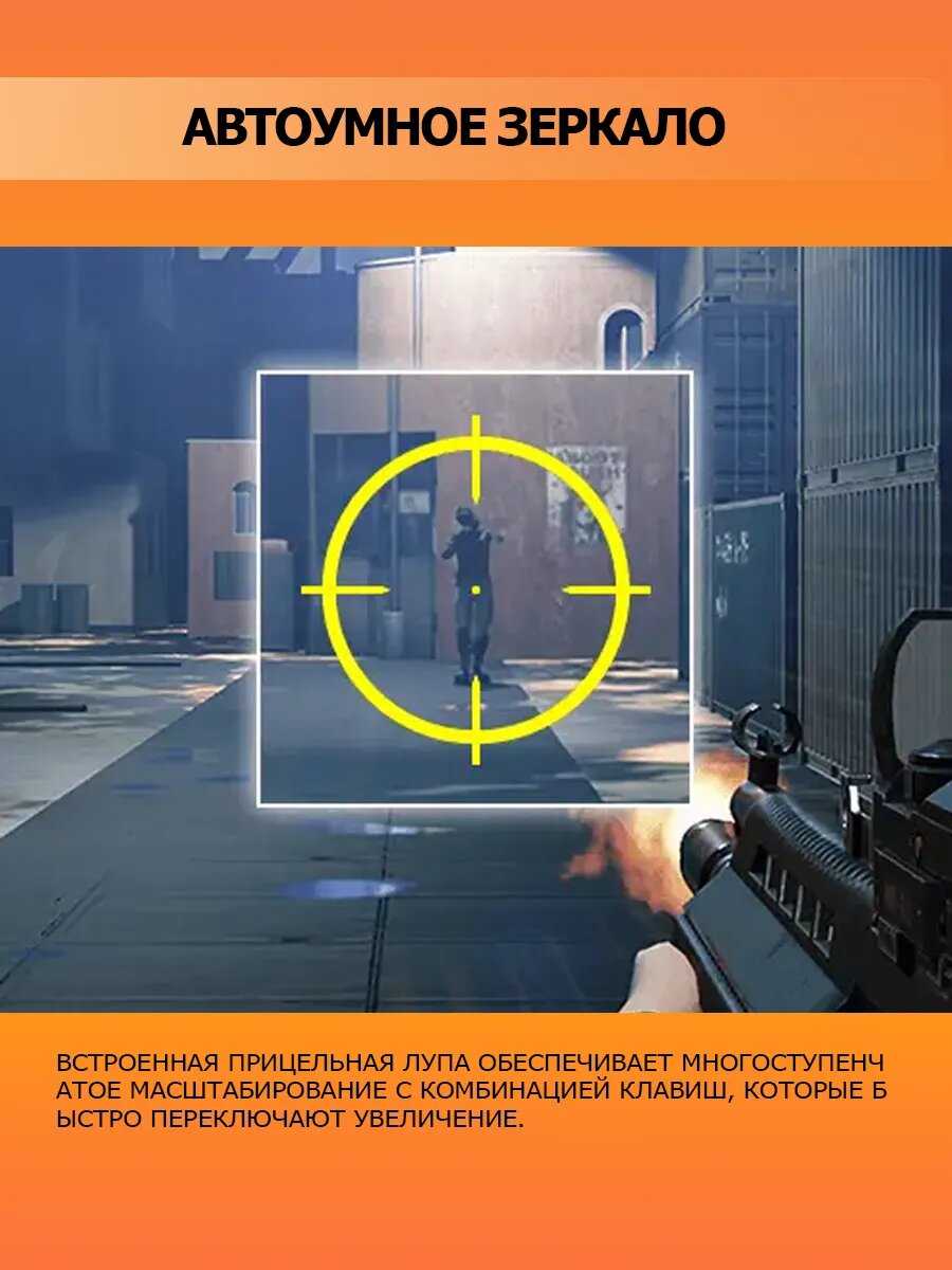 Монитор MSI MAG 271QP [27