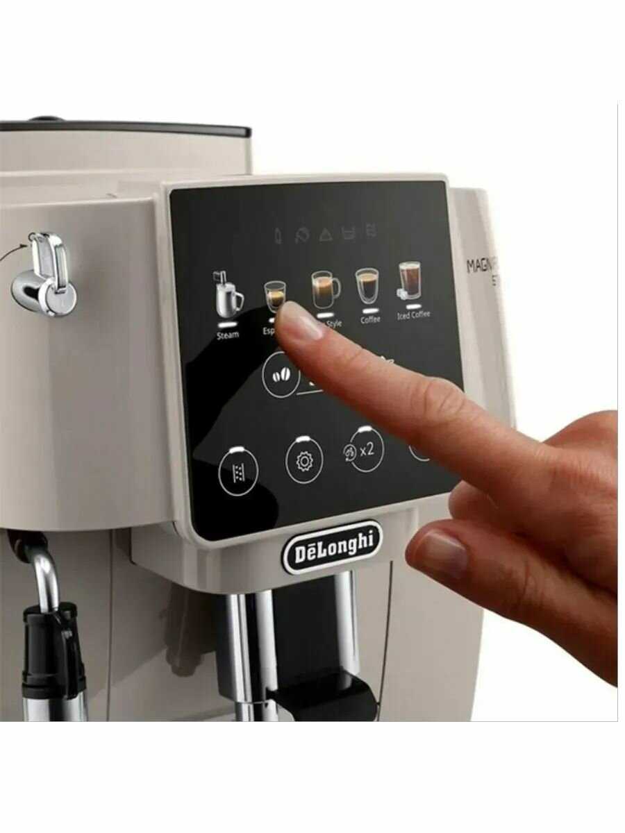 Автоматическая кофемашина De'Longhi ECAM220.50.BG фотография 4