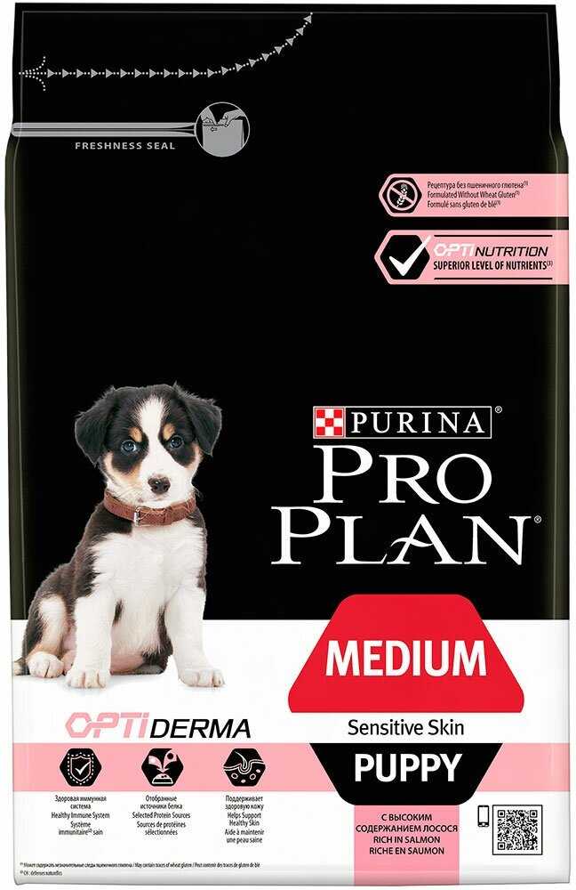 Корм Pro Plan для щенков с чувствительной кожей фотография 12