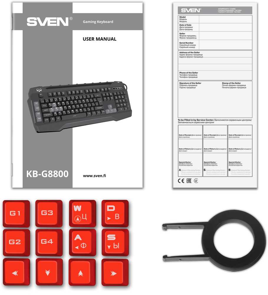 Клавиатура игровая мембранная SVEN KB-G8800 фотография 17