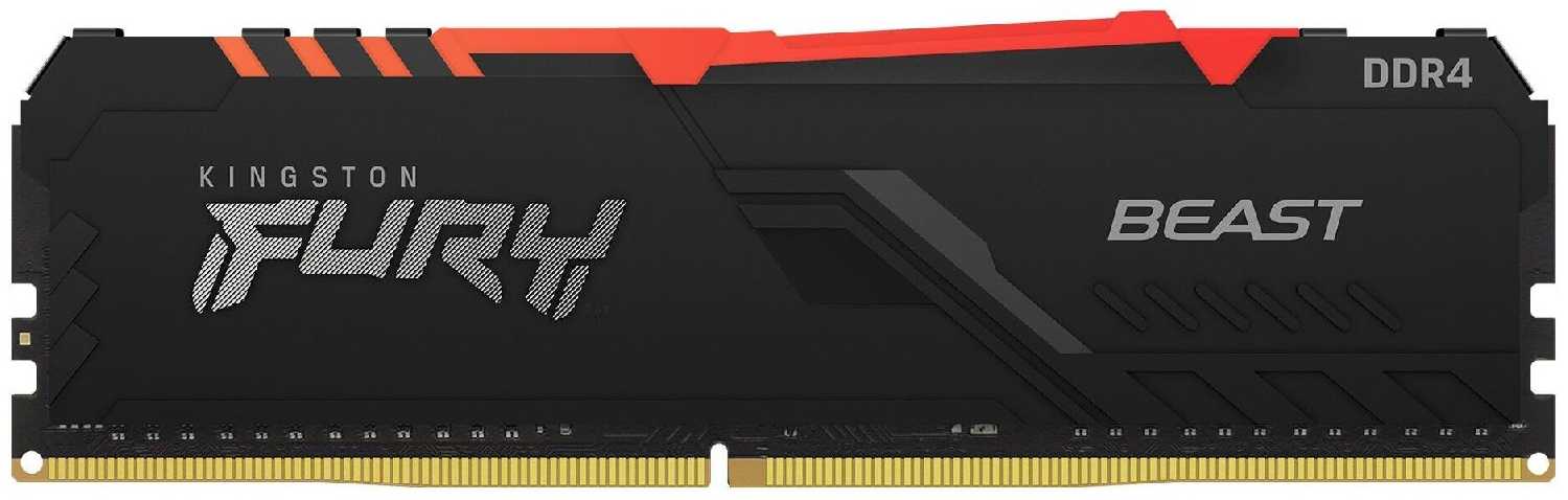 Оперативная память Kingston FURY Beast RGB DDR4 (KF432C16BB12A/16) фотография 14