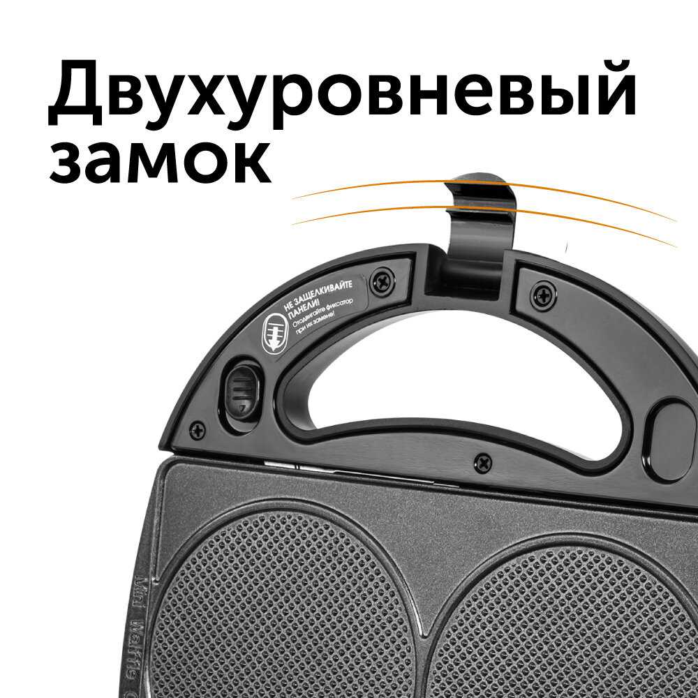 Минипекарня RED solution Минипекарня (RMB-M601) фотография 7