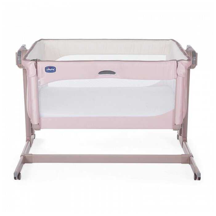 Колыбель Chicco Next2Me Magic фотография 10