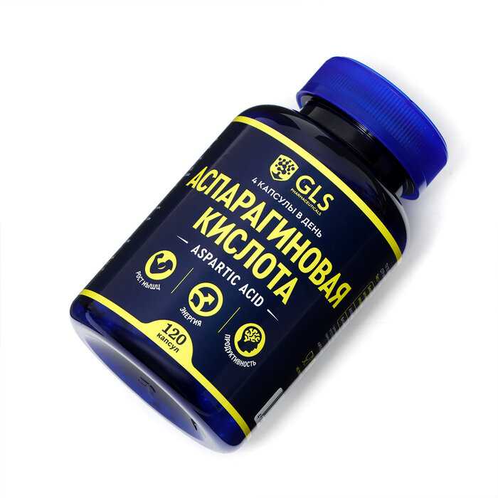 Спортивное питание Аспарагиновая кислота D-Aspartic Acid (DAA) фотография 7
