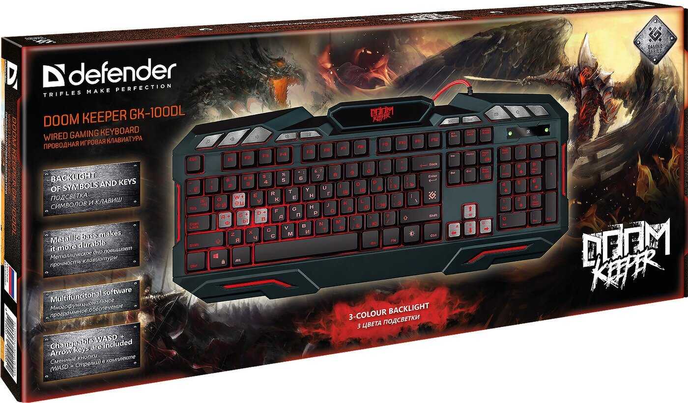 Игровая клавиатура Defender Doom Keeper (Full-size) фотография 8