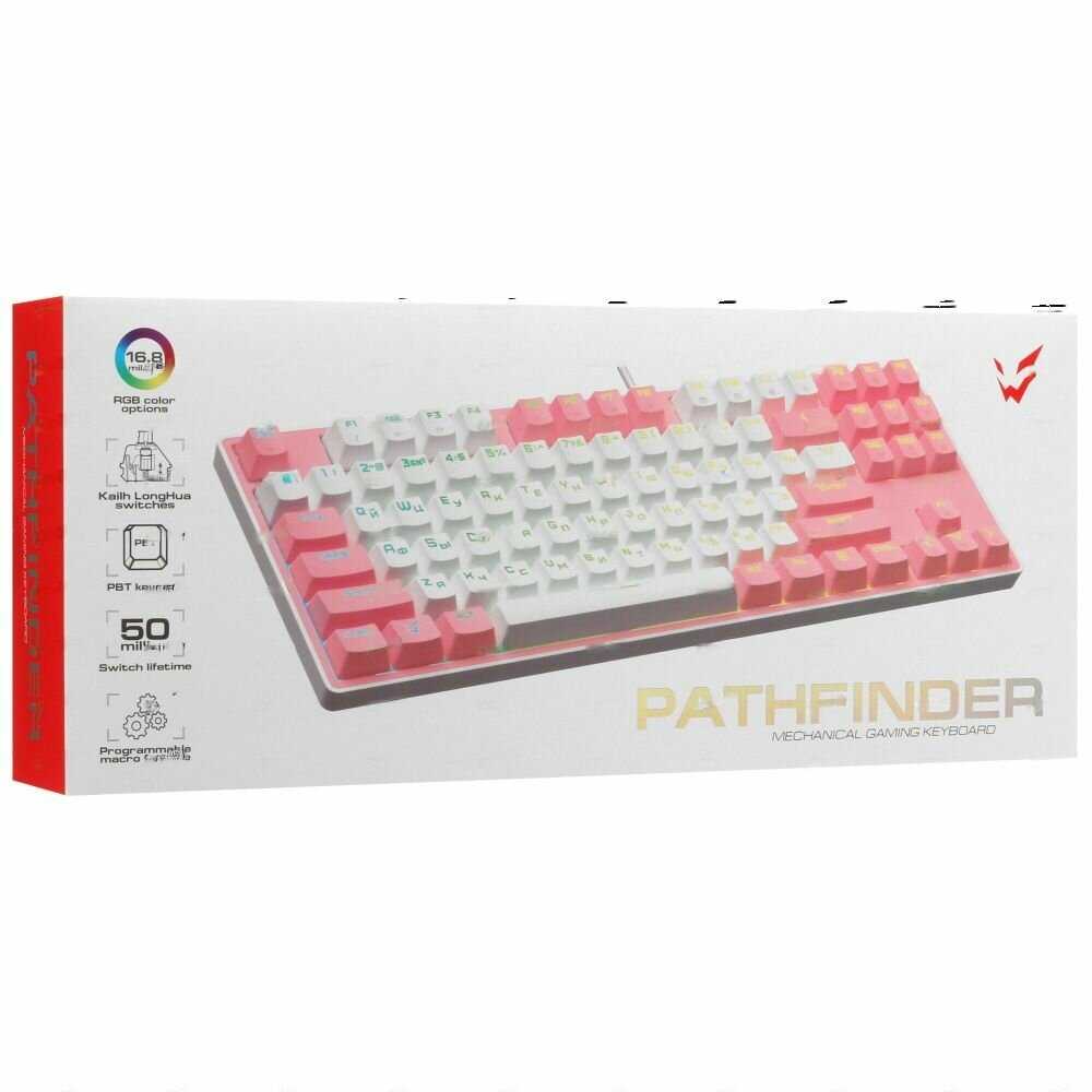 Клавиатура ARDOR GAMING Pathfinder фотография 8
