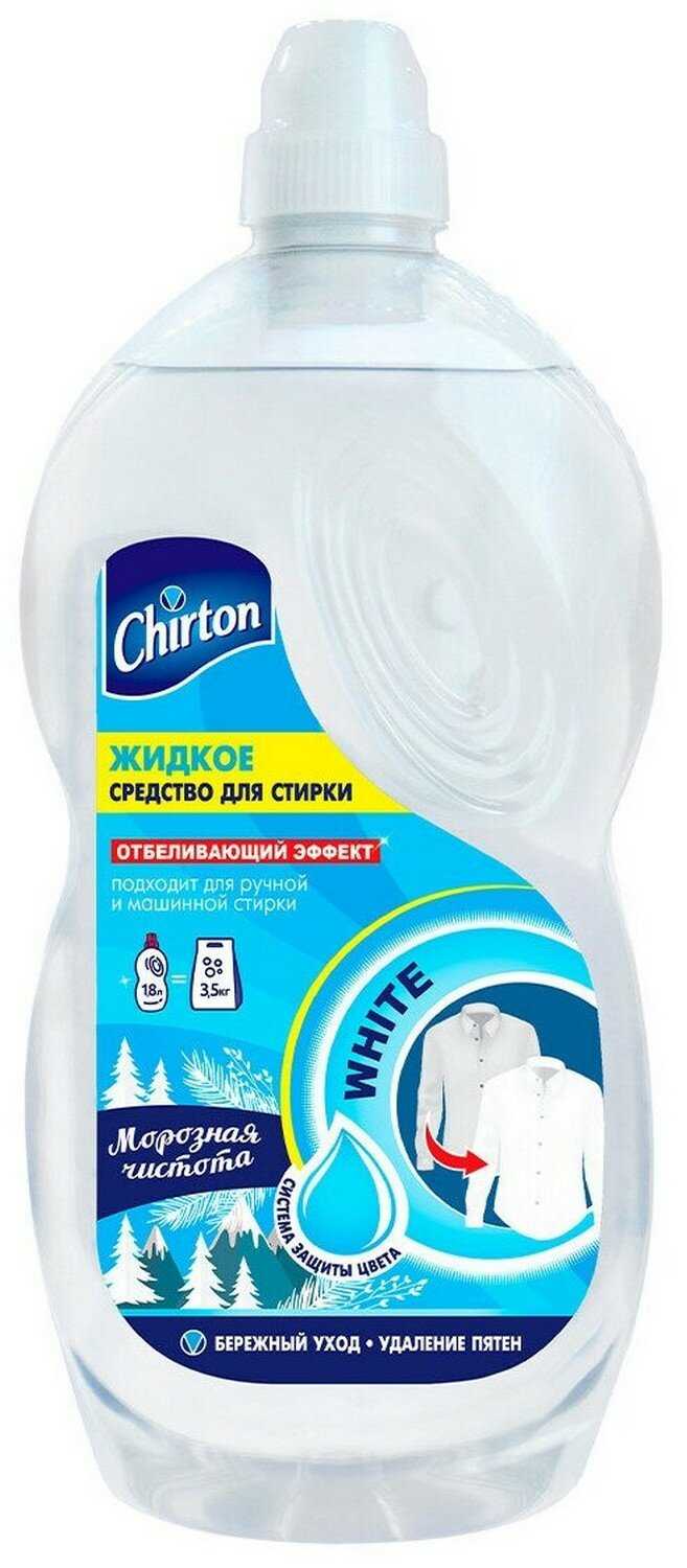 Chirton Морозная чистота фотография 3