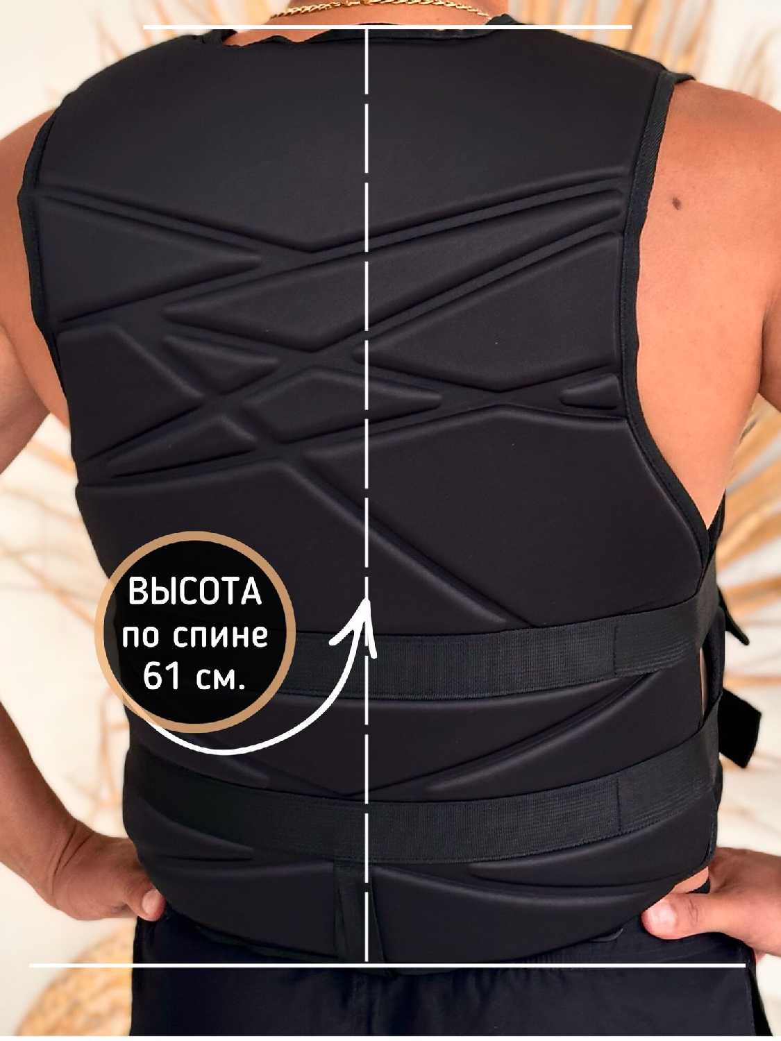 Неопреновый спасательный жилет XL фотография 1