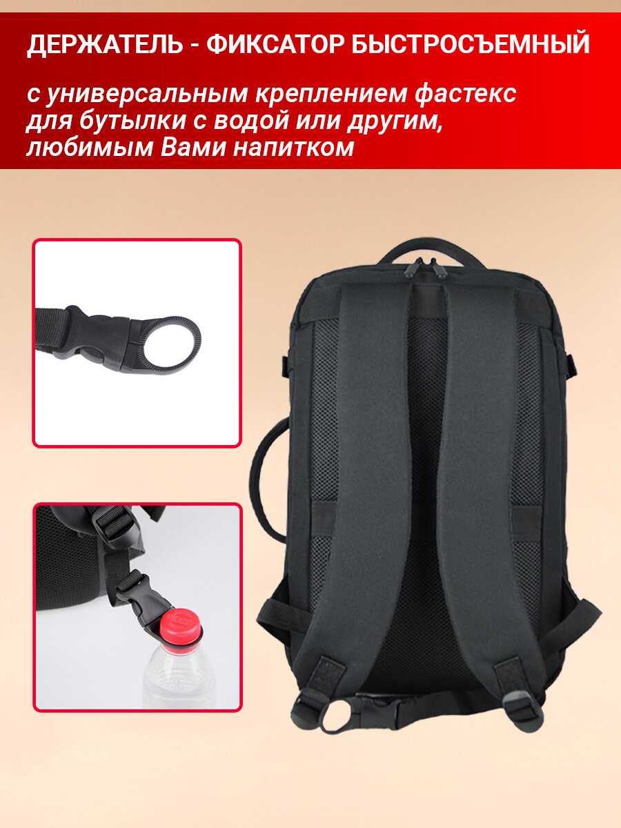 Рюкзак LUGGARIKA Рюкзак LUGGARIKA (30 л) фотография 12