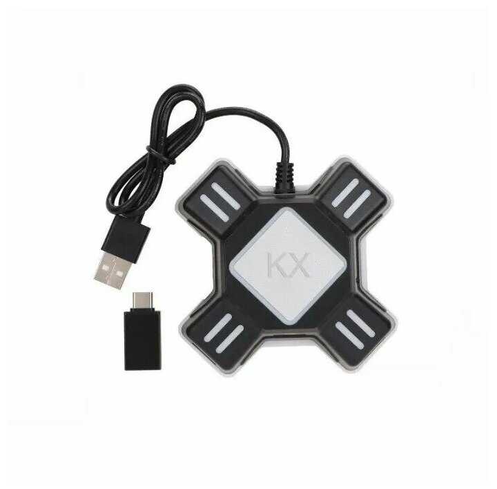 Adapter KX Adapter (KX)