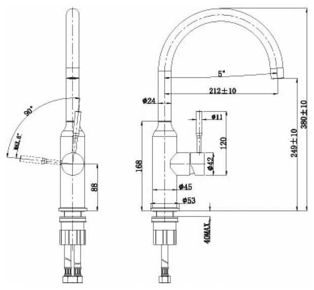 Смеситель Lemark LM5079S фотография 8