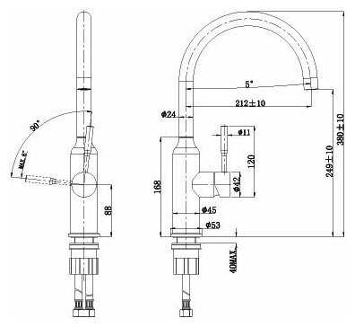 Смеситель Lemark LM5079S фотография 9