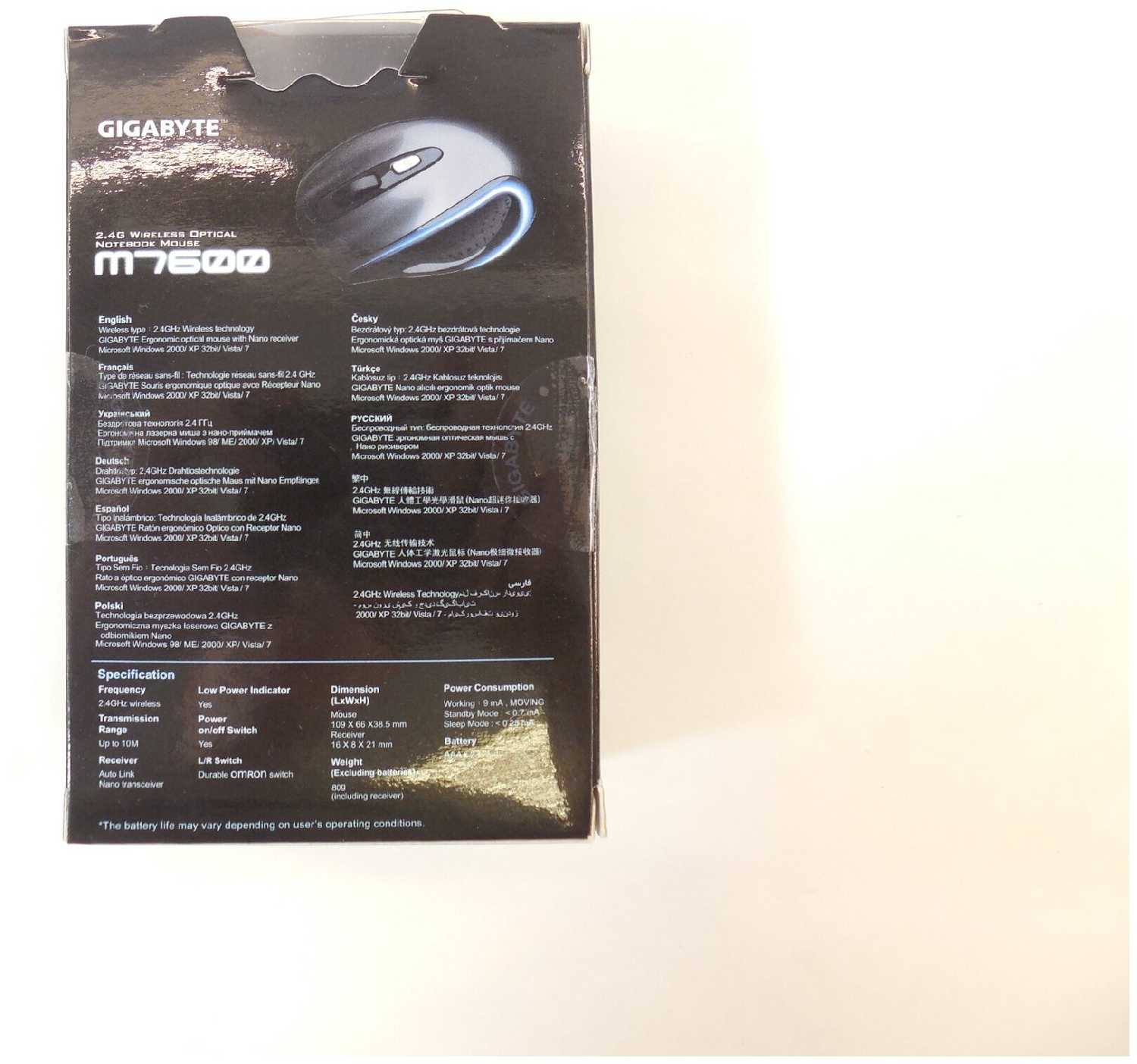 Мышь беспроводная GIGABYTE GM-M7600 фотография 3