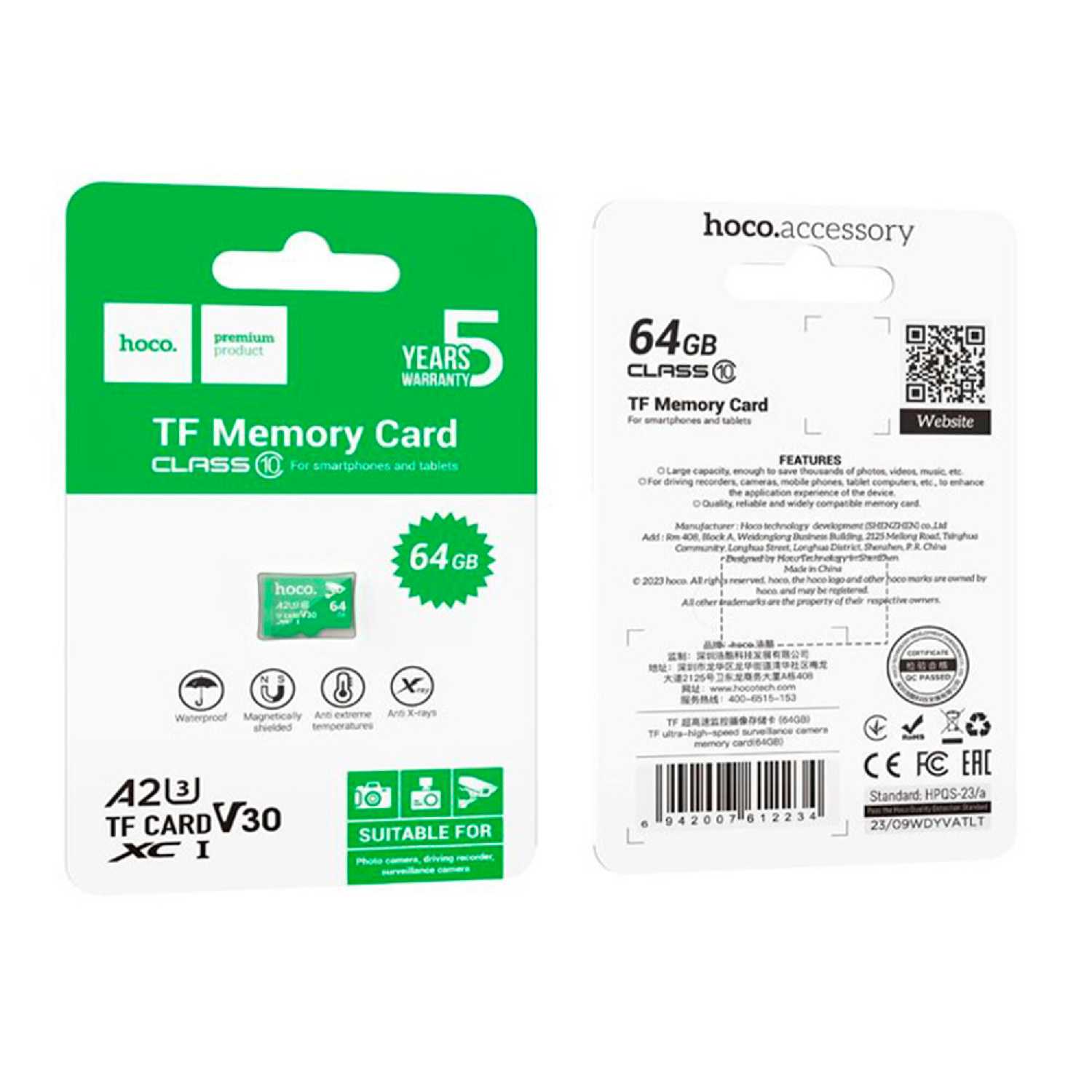 Карта памяти для видеонаблюдения HOCO MicroSDXC (A2 V30 class 10) фотография 4