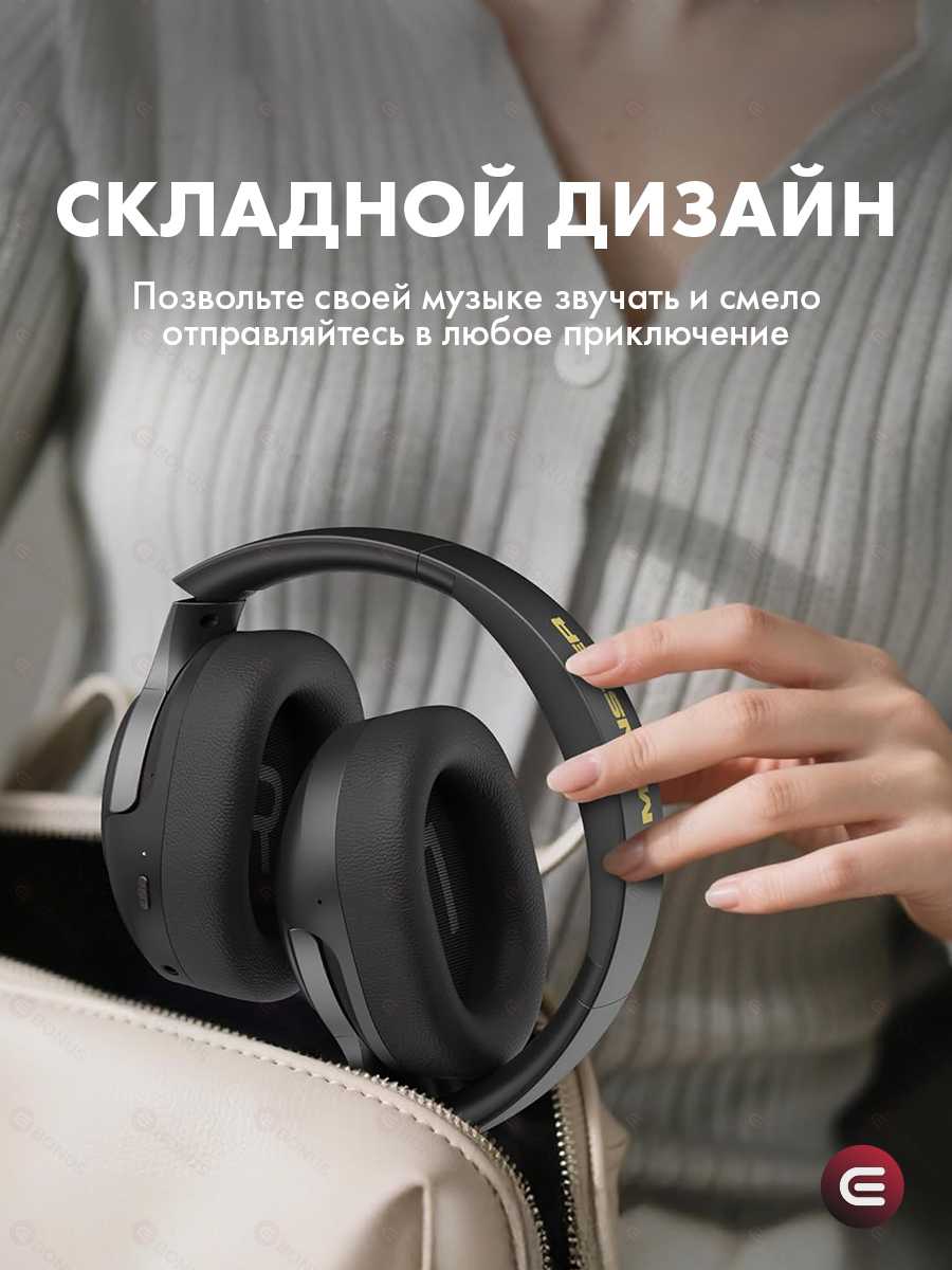 Беспроводные наушники Monster Persona 5th фотография 3
