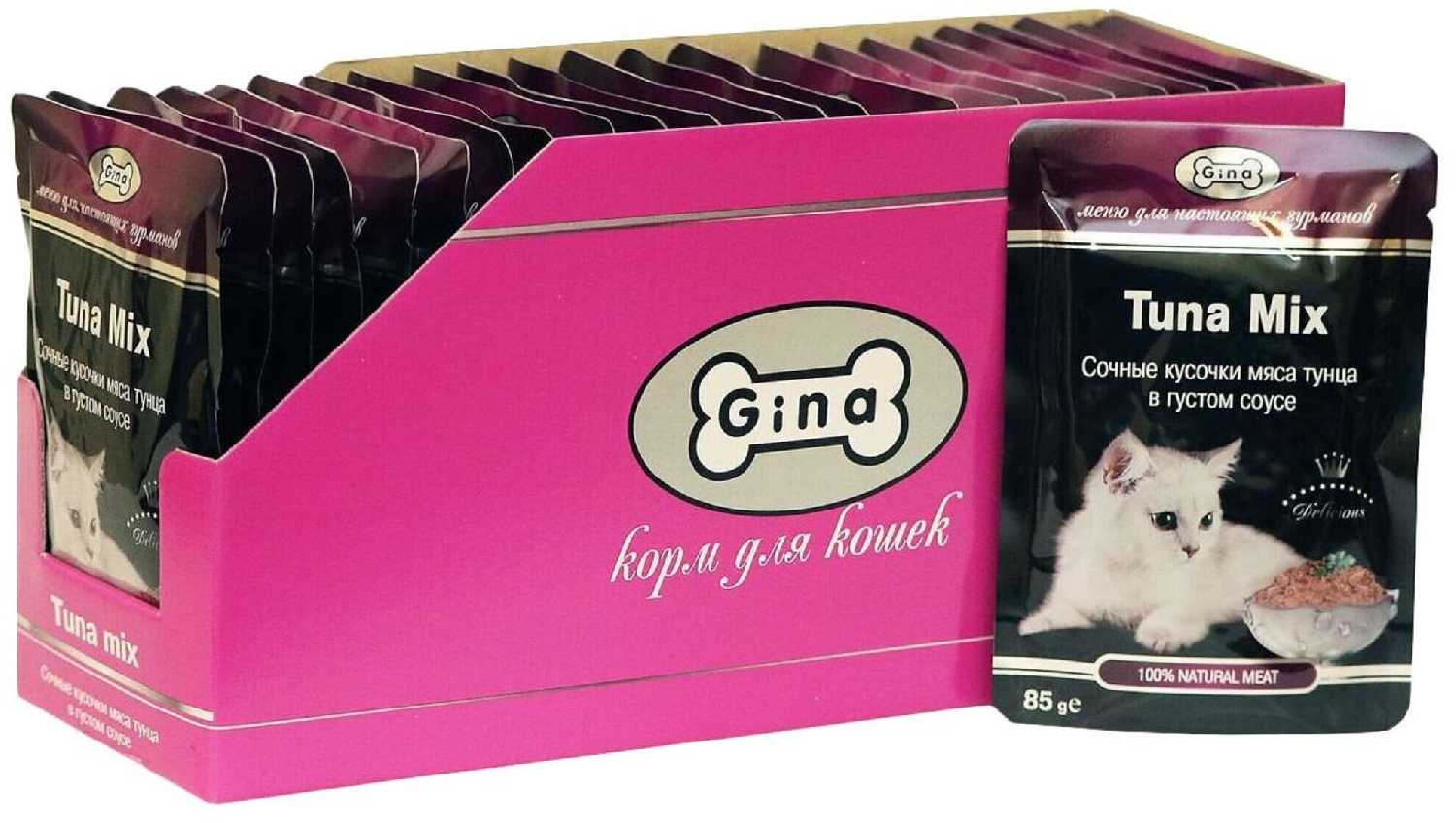 Корм для кошек Gina с тунцом фотография 14
