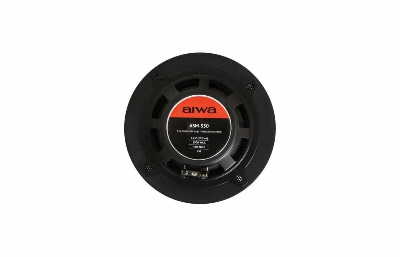 Коаксиальная акустика AIWA ASM-530 [13 см, 5 дюймов, 150Вт, 90 дБ, 3-полосная] фотография 4