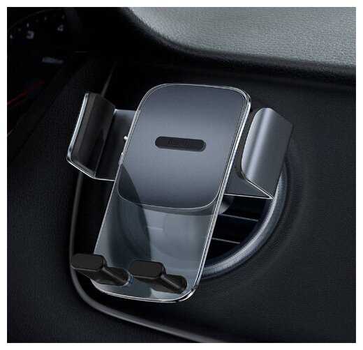 Автомобильный держатель для телефона Baseus Easy Control Clamp Air Outlet (SUYK000201/SUYK000212) фотография 2