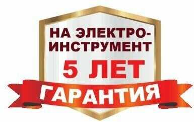 Дрель Ресанта ДА-20-2ЛК-Б фотография 7