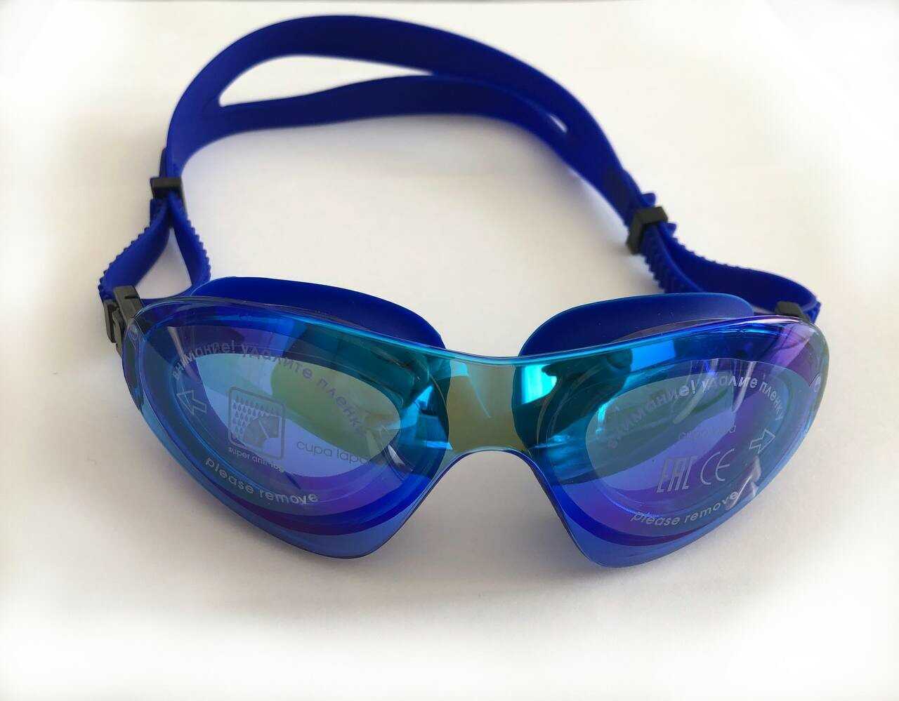 Очки для плавания LSG-313 MR фотография 7