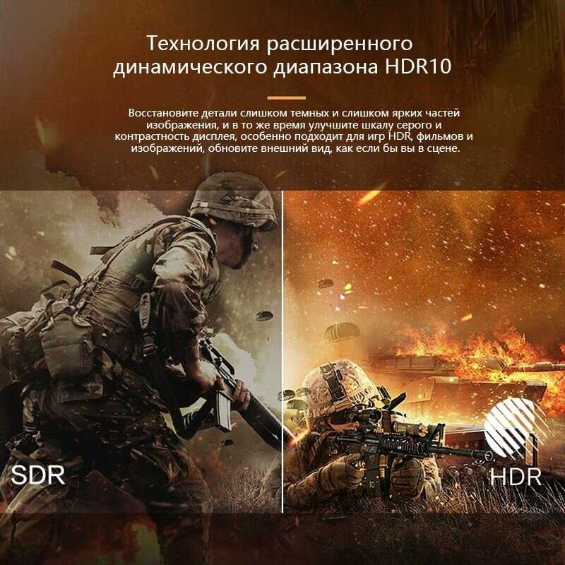 Монитор CrystalStorm 24' 1K 165Hz фотография 3