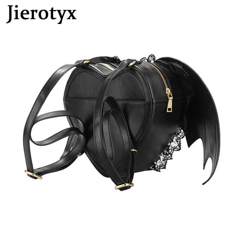 Женский рюкзак JIEROTYX фотография 3