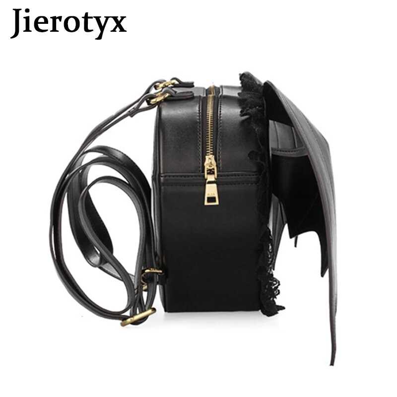 Женский рюкзак JIEROTYX фотография 4