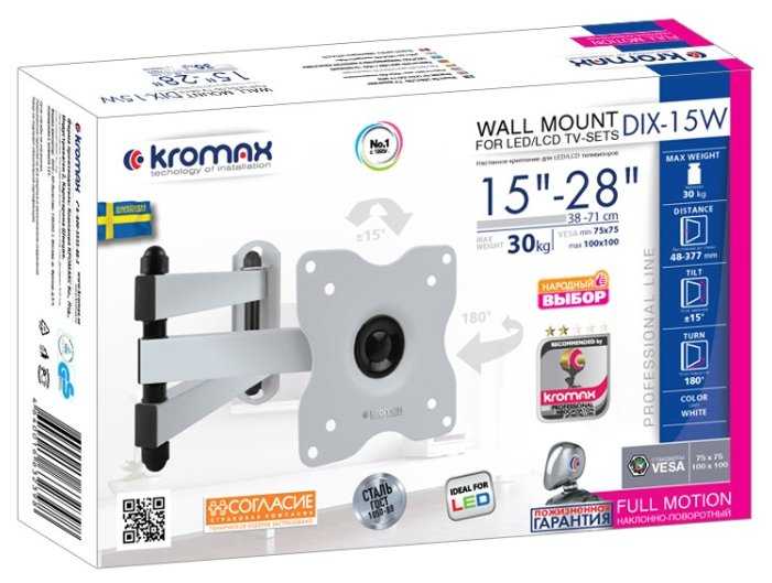 Кронштейн Для Телевизора Kromax DIX-15 фотография 1