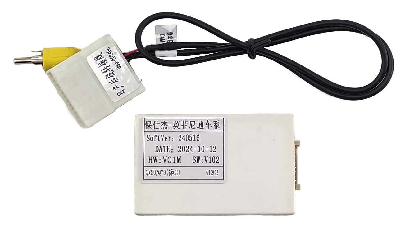 Штатная магнитола Teyes CC3 360 (RM-9-1724) фотография 6
