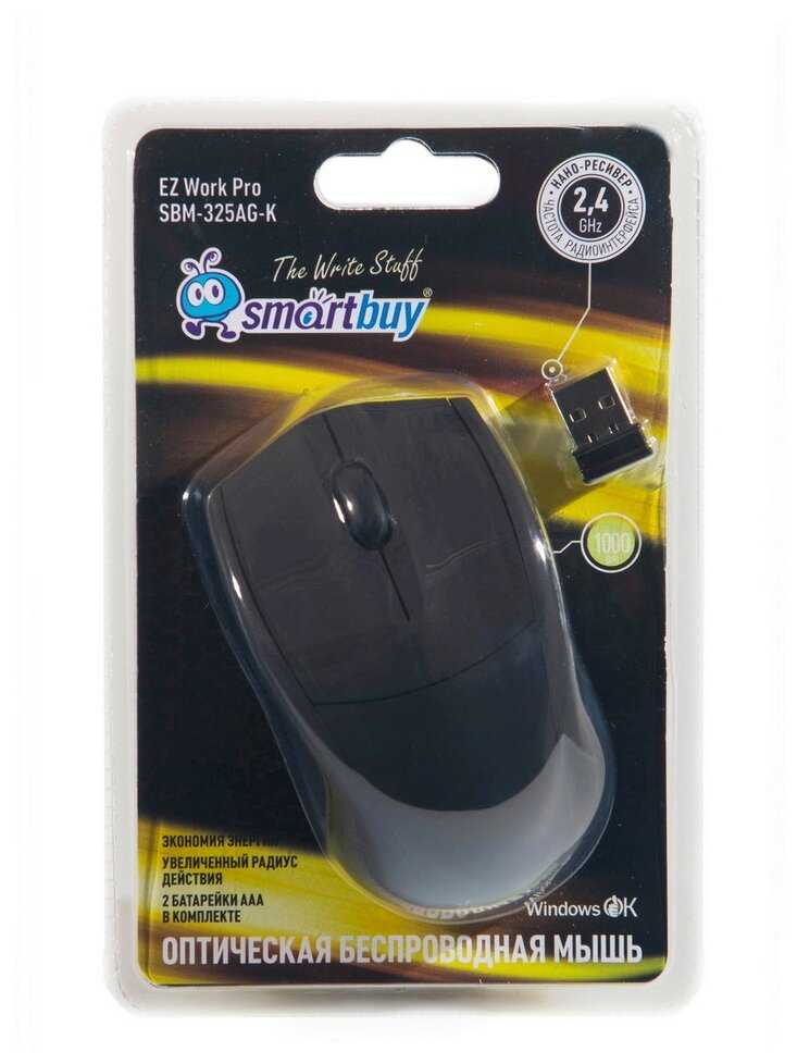Беспроводная мышь SmartBuy SBM-325AG фотография 12
