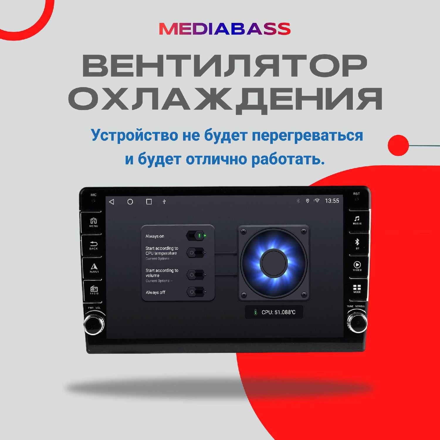Автомагнитола KIA Soul 2 Android 13 (4/64ГБ) фотография 15