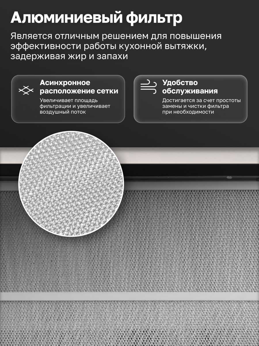 Вытяжка телескопическая GARTZ HBT610B T-air фотография 3