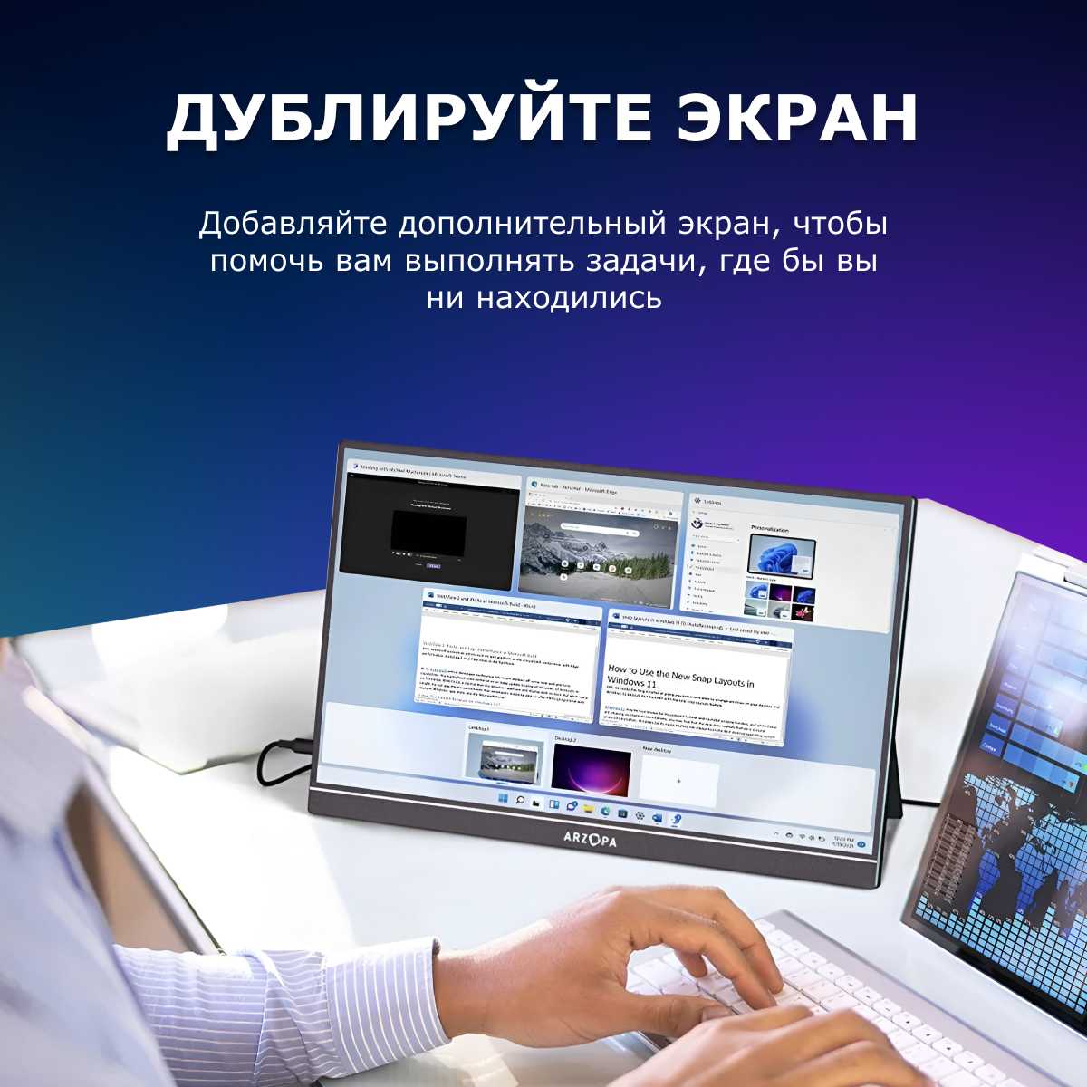 Монитор компьютерный ARZOPA Z1FC 1080p 144Hz фотография 6