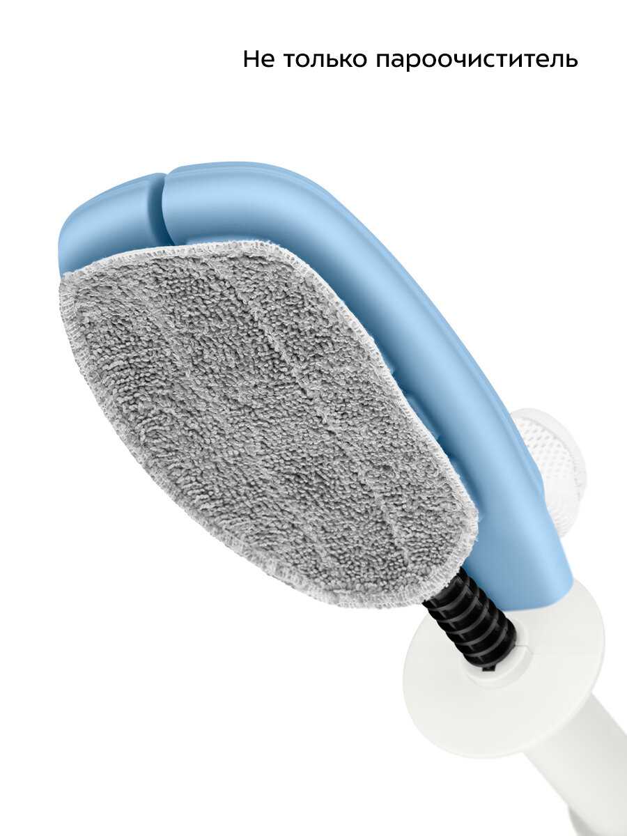 Пароочиститель Kitfort KT-9244 фотография 5