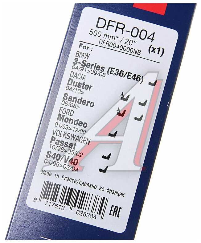 Щетка стеклоочистителя DENSO DFR-004 фотография 3