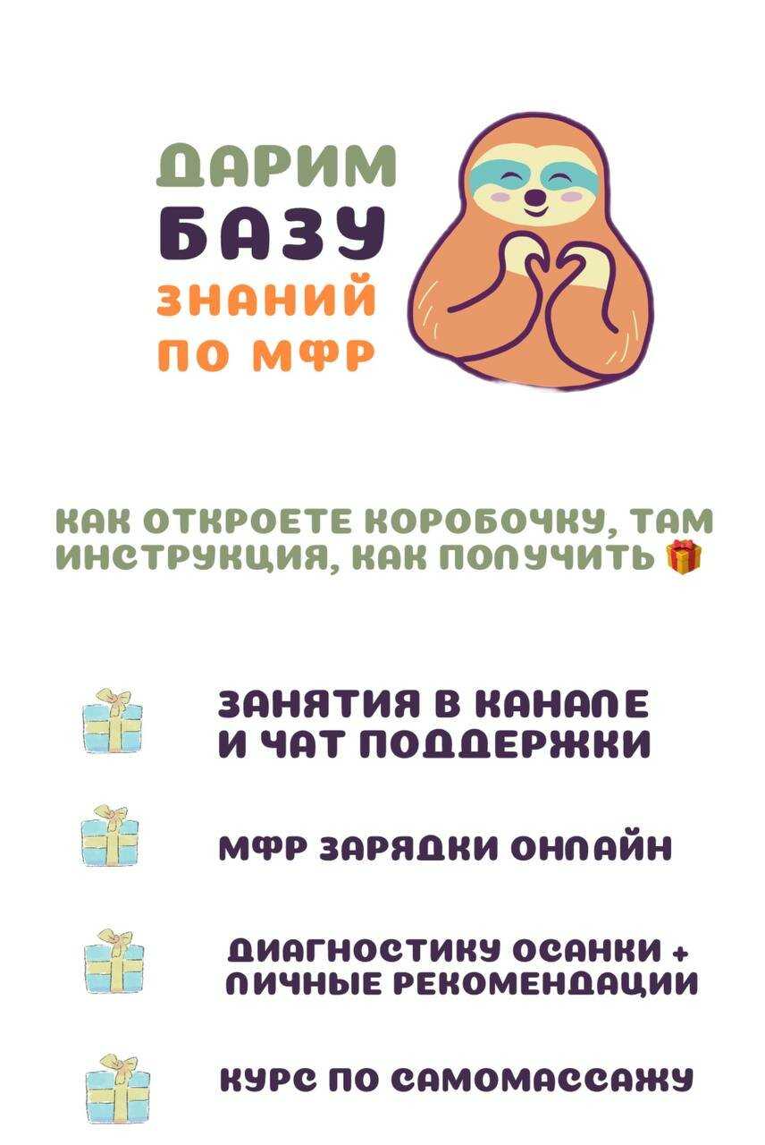 Массажный мячик CORKY ROLL (3 см) фотография 3