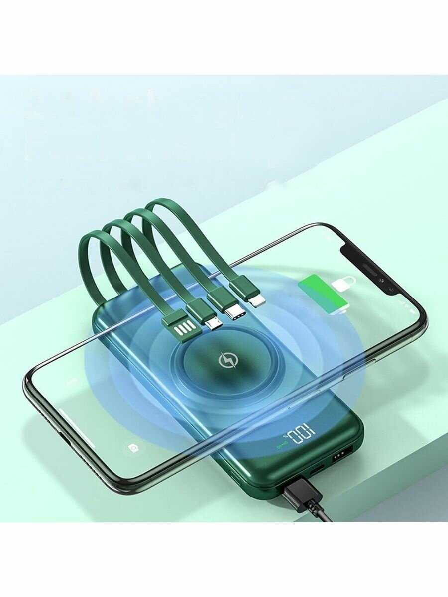Универсальный Power Bank 20000mAh с беспроводной зарядкой фотография 3