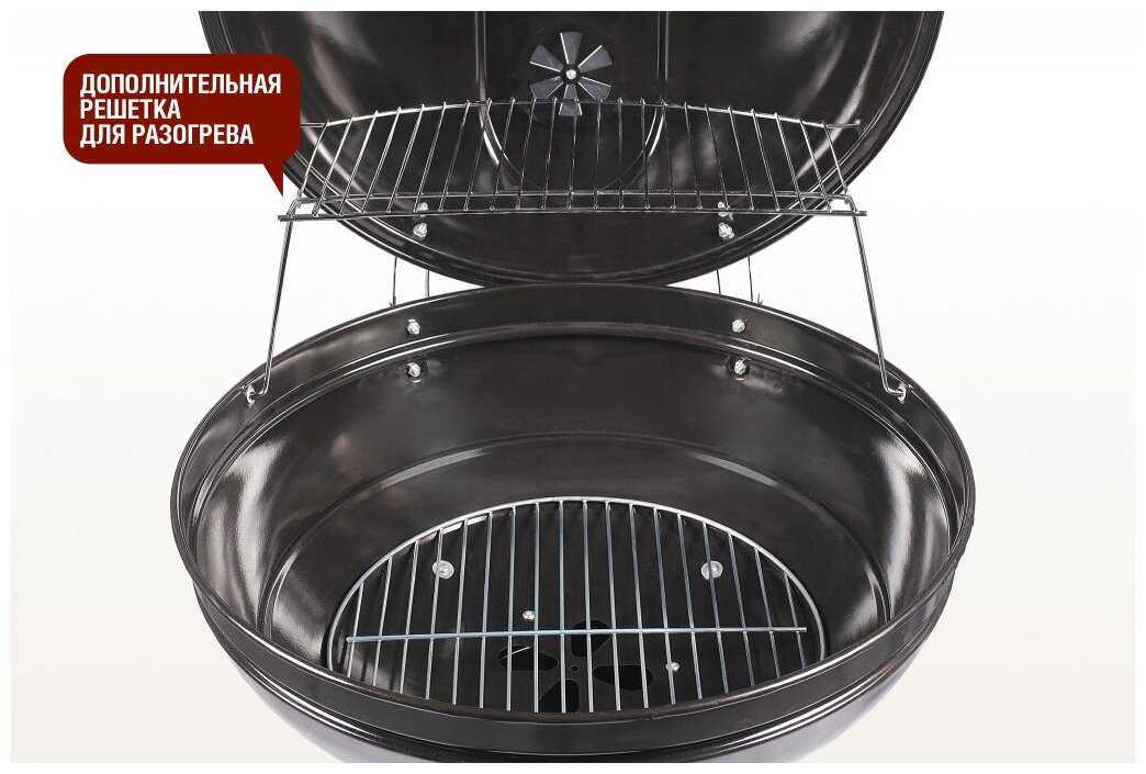 Гриль угольный BISON 22 дюйма (57 см) фотография 6