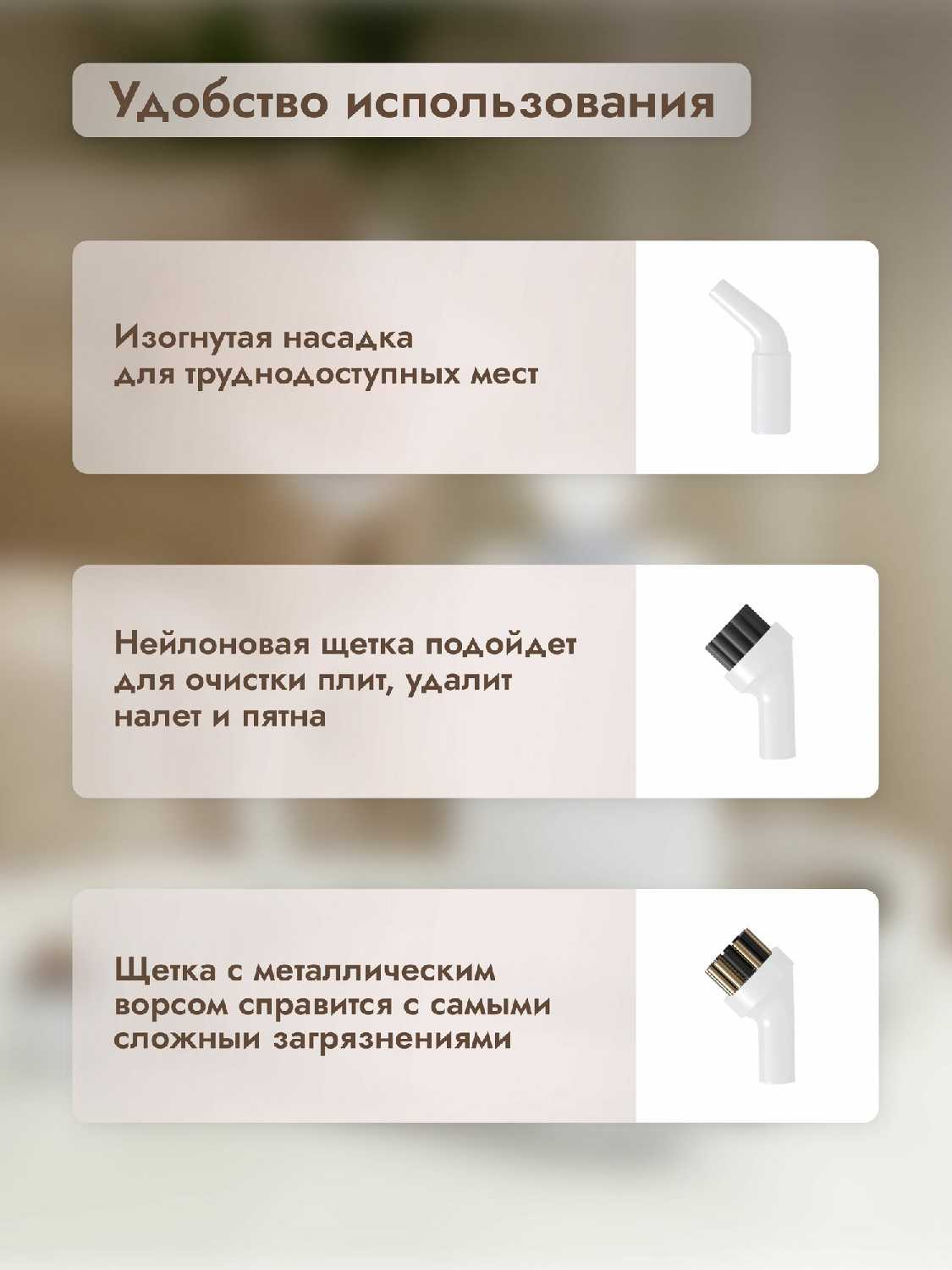 Пароочиститель Dumont DMSC-1051 1000 Вт, до 3 бар, резервуар 300 мл фотография 27