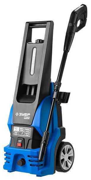 Мойка высокого давления ЗУБР АВД-П140, 140 бар, 350 л/ч