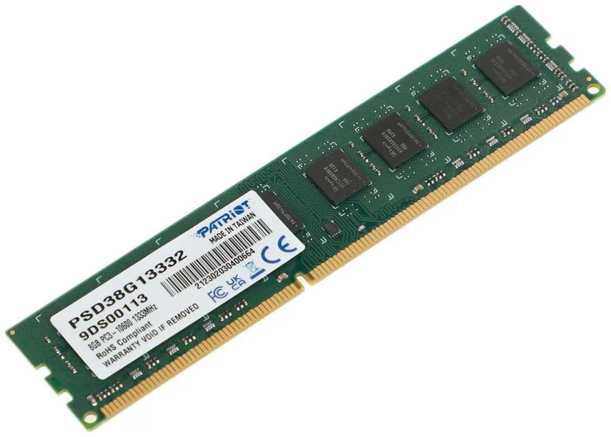 Оперативная память Patriot Memory SL 8 ГБ DDR3 DIMM CL9 (PSD38G13332) фотография 19