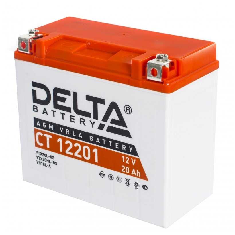 Автомобильный аккумулятор DELTA Battery CT 12201 (12В / 20А·ч) фотография 1